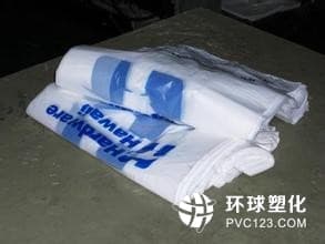 江苏不可降解塑料袋与信用系统挂钩