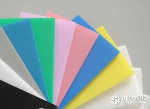 卢旺达禁用塑料包装材料以保护环境