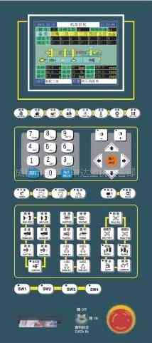 注塑机专用电脑